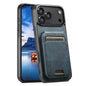Suteni H02 Leather Wallet Stand Back Phone Case, For iPhone 18, For iPhone 18 Pro, For iPhone 18 Pro Max, For iPhone 17 Pro Max, For iPhone 17 Pro, For iPhone 17, For iPhone Air, For iPhone 16 Pro Max