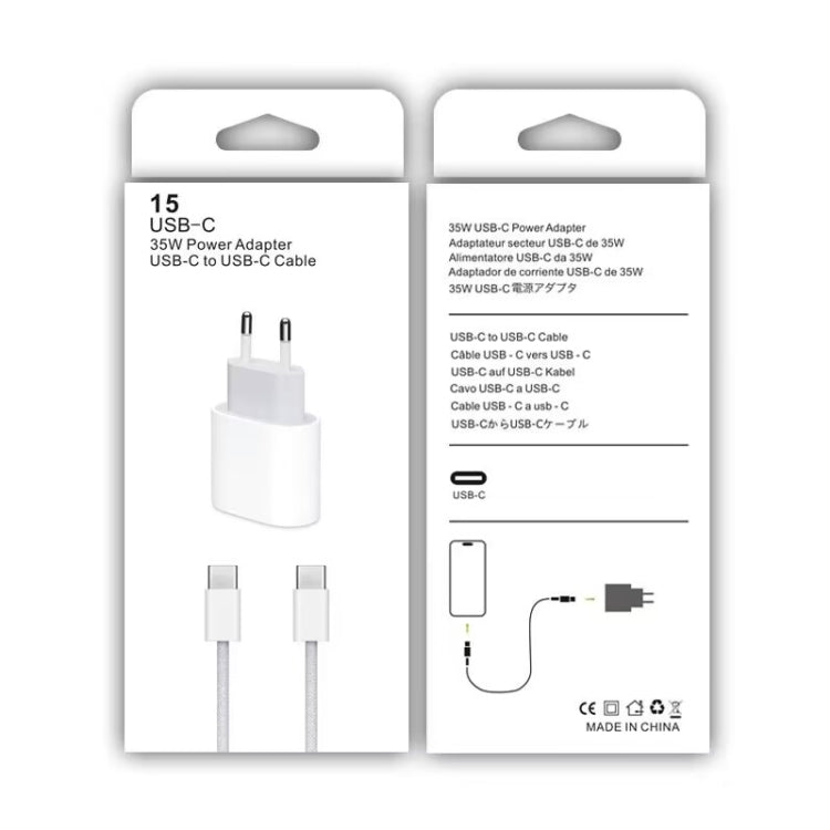 PD35W USB-C / Type-C Port Charger with 1m Type-C to Type-C Data Cable, EU Plug