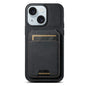 Suteni H02 Litchi Leather Card Wallet Stand Back Phone Case, For iPhone 16, For iPhone 15 Pro Max, For iPhone 15 Pro, For iPhone 15 Plus