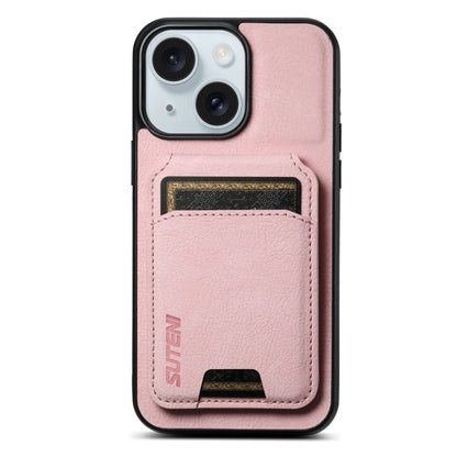Suteni H02 Litchi Leather Card Wallet Stand Back Phone Case, For iPhone 16, For iPhone 15 Pro Max, For iPhone 15 Pro, For iPhone 15 Plus