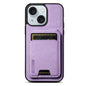 Suteni H02 Litchi Leather Card Wallet Stand Back Phone Case, For iPhone 16, For iPhone 15 Pro Max, For iPhone 15 Pro, For iPhone 15 Plus