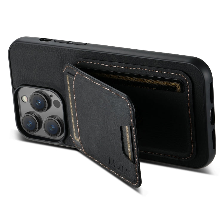 Suteni H02 Litchi Leather Card Wallet Stand Back Phone Case, For iPhone 15, For iPhone 14 Plus, For iPhone 14, For iPhone 14 Pro