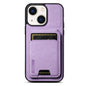 Suteni H02 Litchi Leather Card Wallet Stand Back Phone Case, For iPhone 15, For iPhone 14 Plus, For iPhone 14, For iPhone 14 Pro