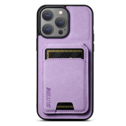Suteni H02 Litchi Leather Card Wallet Stand Back Phone Case, For iPhone 14 Pro Max, For iPhone 13 Pro Max, For iPhone 13 Pro, For iPhone 13