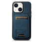 Suteni H02 Litchi Leather Card Wallet Stand Back Phone Case, For iPhone 14 Pro Max, For iPhone 13 Pro Max, For iPhone 13 Pro, For iPhone 13