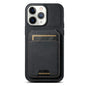 Suteni H02 Litchi Leather Card Wallet Stand Back Phone Case, For iPhone 11 Pro, For iPhone X / XS, For iPhone XR, For iPhone XS Max