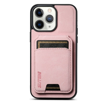 Suteni H02 Litchi Leather Card Wallet Stand Back Phone Case, For iPhone 11 Pro, For iPhone X / XS, For iPhone XR, For iPhone XS Max