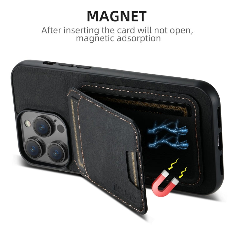 Suteni H02 Litchi Leather Card Wallet Stand Back Phone Case, For iPhone 16, For iPhone 15 Pro Max, For iPhone 15 Pro, For iPhone 15 Plus