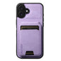 Suteni H02 Litchi Leather Card Wallet Stand Back Phone Case, For iPhone 17e / 16e, For iPhone 16 Pro Max, For iPhone 16 Pro, For iPhone 16 Plus