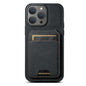 Suteni H02 Litchi Leather Card Wallet Stand Back Phone Case, For iPhone 17e / 16e, For iPhone 16 Pro Max, For iPhone 16 Pro, For iPhone 16 Plus