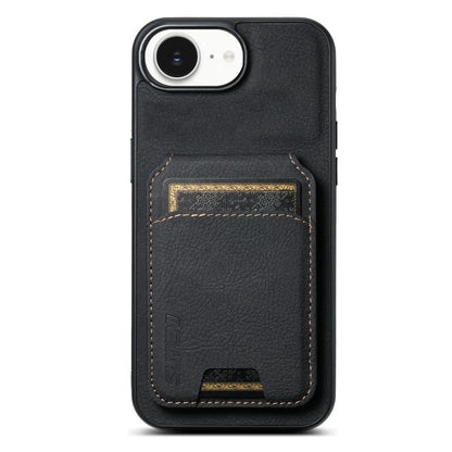Suteni H02 Litchi Leather Card Wallet Stand Back Phone Case, For iPhone 17e / 16e, For iPhone 16 Pro Max, For iPhone 16 Pro, For iPhone 16 Plus