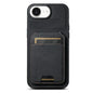 Suteni H02 Litchi Leather Card Wallet Stand Back Phone Case, For iPhone 17e / 16e, For iPhone 16 Pro Max, For iPhone 16 Pro, For iPhone 16 Plus