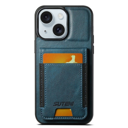 Suteni H03 Oil Wax Leather Wallet Stand Back Phone Case, For iPhone 16, For iPhone 15 Pro Max, For iPhone 15 Pro, For iPhone 15 Plus, For iPhone 15, For iPhone 14 Plus, For iPhone 14, For iPhone 14 Pro