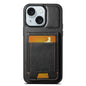 Suteni H03 Oil Wax Leather Wallet Stand Back Phone Case, For iPhone 16, For iPhone 15 Pro Max, For iPhone 15 Pro, For iPhone 15 Plus, For iPhone 15, For iPhone 14 Plus, For iPhone 14, For iPhone 14 Pro
