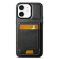 Suteni H03 Oil Wax Leather Wallet Stand Back Phone Case, For iPhone 11, For iPhone 11 Pro, For iPhone 17e / 16e, For iPhone 12 / 12 Pro