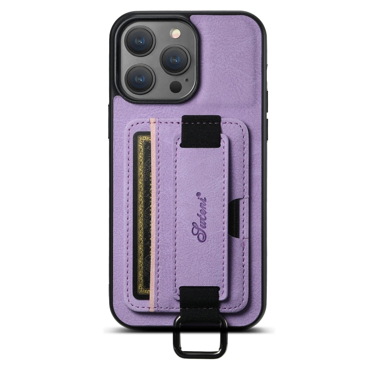 Suteni H13 Litchi Leather Wrist Strap Wallet Back Phone Case, For iPhone 12 / 12 Pro, For iPhone 12 Pro Max, For iPhone 11 Pro Max, For iPhone 11