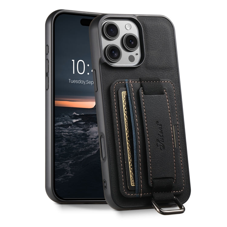 Suteni H13 Litchi Leather Wrist Strap Wallet Back Phone Case, For iPhone 17e / 16e, For iPhone 16 Pro Max, For iPhone 16 Pro, For iPhone 16 Plus