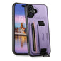 Suteni H13 Litchi Leather Wrist Strap Wallet Back Phone Case, For iPhone 17e / 16e, For iPhone 16 Pro Max, For iPhone 16 Pro, For iPhone 16 Plus