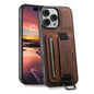 Suteni H13 Litchi Leather Wrist Strap Wallet Back Phone Case, For iPhone 17e / 16e, For iPhone 16 Pro Max, For iPhone 16 Pro, For iPhone 16 Plus