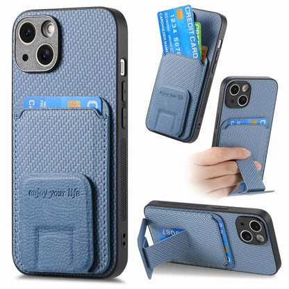 Carbon Fiber Card Bag Fold Stand Phone Case