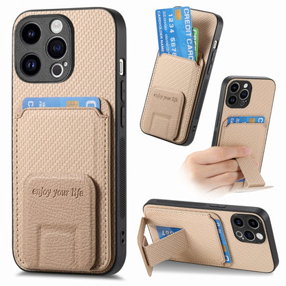 Carbon Fiber Card Bag Fold Stand Phone Case, For iPhone 15, For iPhone 14 Plus, For iPhone 14, For iPhone 14 Pro