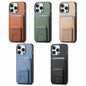 Carbon Fiber Card Bag Fold Stand Phone Case, For iPhone 15, For iPhone 14 Plus, For iPhone 14, For iPhone 14 Pro