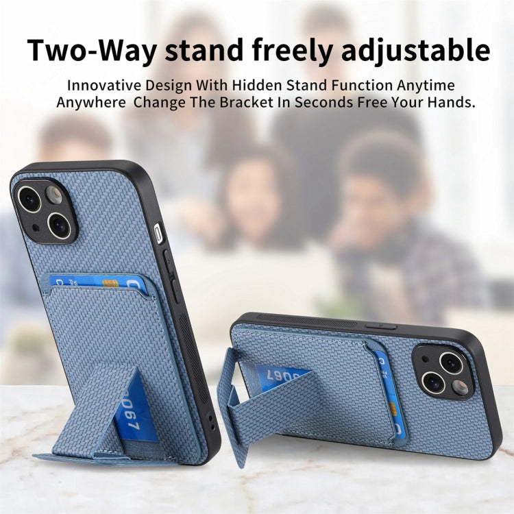 Carbon Fiber Card Bag Fold Stand Phone Case, For iPhone 15, For iPhone 14 Plus, For iPhone 14, For iPhone 14 Pro