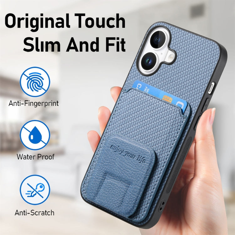 Carbon Fiber Card Bag Fold Stand Phone Case