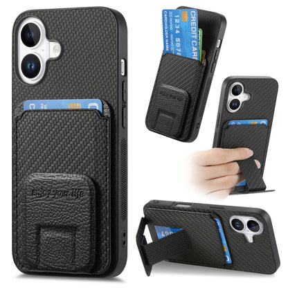 Carbon Fiber Card Bag Fold Stand Phone Case, For iPhone Air, For iPhone 16 Pro Max, For iPhone 16 Pro, For iPhone 16 Plus