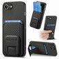 Carbon Fiber Card Bag Fold Stand Phone Case