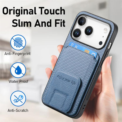 Carbon Fiber Card Bag Fold Stand Phone Case