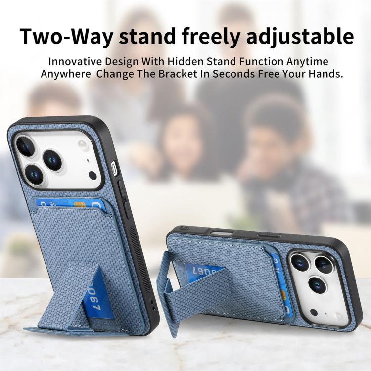 Carbon Fiber Card Bag Fold Stand Phone Case