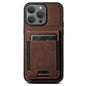 Suteni H03 Litchi Leather Card Bag Stand Back Phone Case, For iPhone 16, For iPhone 15 Pro Max, For iPhone 15 Pro, For iPhone 15 Plus