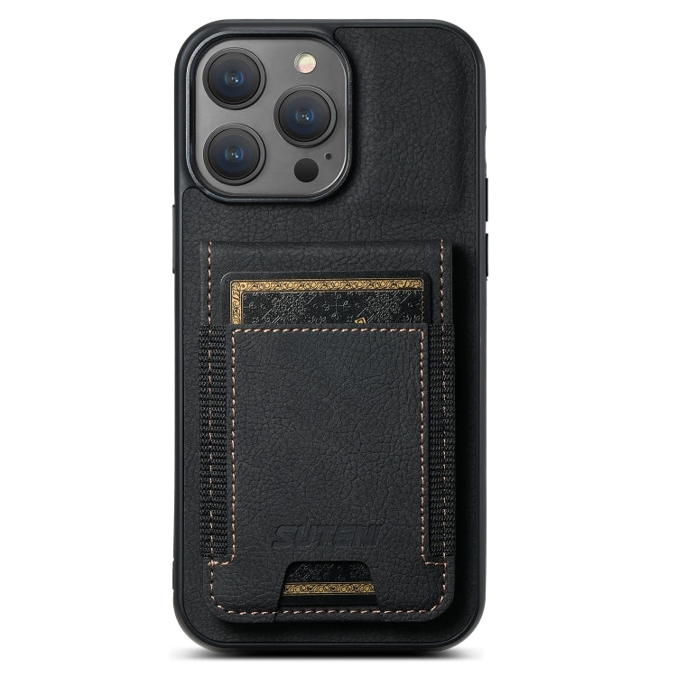 Suteni H03 Litchi Leather Card Bag Stand Back Phone Case, For iPhone 16, For iPhone 15 Pro Max, For iPhone 15 Pro, For iPhone 15 Plus