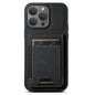 Suteni H03 Litchi Leather Card Bag Stand Back Phone Case, For iPhone 16, For iPhone 15 Pro Max, For iPhone 15 Pro, For iPhone 15 Plus
