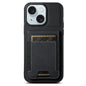 Suteni H03 Litchi Leather Card Bag Stand Back Phone Case, For iPhone 16, For iPhone 15 Pro Max, For iPhone 15 Pro, For iPhone 15 Plus