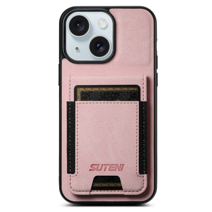 Suteni H03 Litchi Leather Card Bag Stand Back Phone Case, For iPhone 16, For iPhone 15 Pro Max, For iPhone 15 Pro, For iPhone 15 Plus