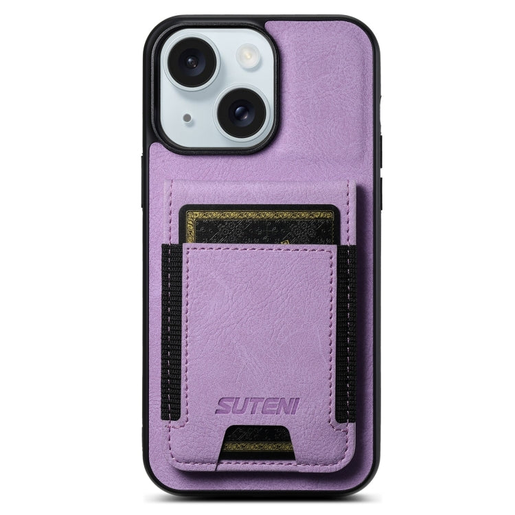 Suteni H03 Litchi Leather Card Bag Stand Back Phone Case, For iPhone 16, For iPhone 15 Pro Max, For iPhone 15 Pro, For iPhone 15 Plus