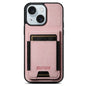 Suteni H03 Litchi Leather Card Bag Stand Back Phone Case, For iPhone 15, For iPhone 14 Plus, For iPhone 14, For iPhone 14 Pro