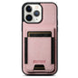 Suteni H03 Litchi Leather Card Bag Stand Back Phone Case, For iPhone 11 Pro