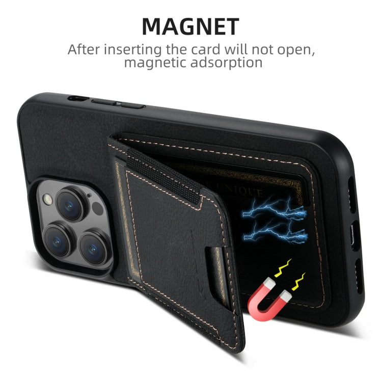 Suteni H03 Litchi Leather Card Bag Stand Back Phone Case, For iPhone 16, For iPhone 15 Pro Max, For iPhone 15 Pro, For iPhone 15 Plus