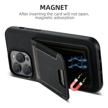 Suteni H03 Litchi Leather Card Bag Stand Back Phone Case, For iPhone 16, For iPhone 15 Pro Max, For iPhone 15 Pro, For iPhone 15 Plus