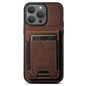 Suteni H03 Litchi Leather Card Bag Stand Back Phone Case, For iPhone 17e / 16e, For iPhone 16 Pro Max, For iPhone 16 Pro, For iPhone 16 Plus