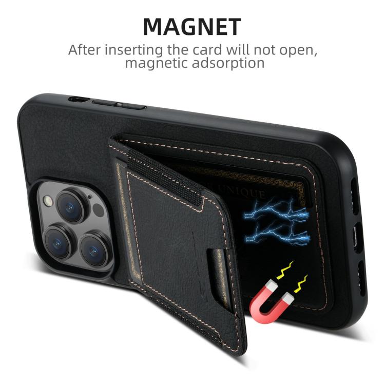 Suteni H03 Litchi Leather Card Bag Stand Back Phone Case, For iPhone 17e / 16e, For iPhone 16 Pro Max, For iPhone 16 Pro, For iPhone 16 Plus