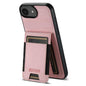Suteni H03 Litchi Leather Card Bag Stand Back Phone Case, For iPhone 17e / 16e, For iPhone 16 Pro Max, For iPhone 16 Pro, For iPhone 16 Plus