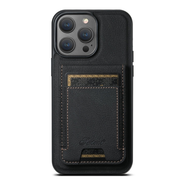 Suteni H17 Litchi Texture Leather MagSafe Detachable Wallet Phone Case, For iPhone 16 Pro, For iPhone 16 Plus, For iPhone 16, For iPhone 15 Pro Max, For iPhone 15 Pro, For iPhone 15 Plus