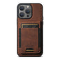 Suteni H17 Litchi Texture Leather MagSafe Detachable Wallet Phone Case, For iPhone 16 Pro, For iPhone 16 Plus, For iPhone 16, For iPhone 15 Pro Max, For iPhone 15 Pro, For iPhone 15 Plus
