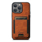 Suteni H17 Litchi Texture Leather MagSafe Detachable Wallet Phone Case, For iPhone 16 Pro, For iPhone 16 Plus, For iPhone 16, For iPhone 15 Pro Max, For iPhone 15 Pro, For iPhone 15 Plus