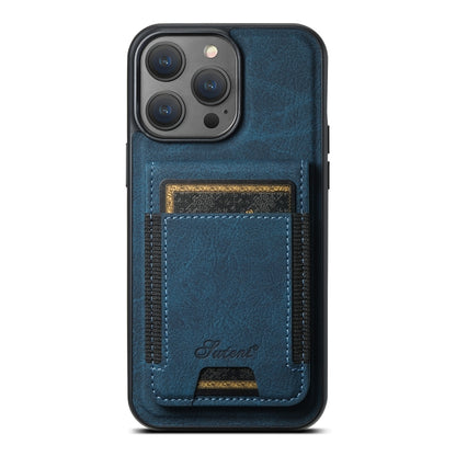 Suteni H17 Litchi Texture Leather MagSafe Detachable Wallet Phone Case, For iPhone 16 Pro, For iPhone 16 Plus, For iPhone 16, For iPhone 15 Pro Max, For iPhone 15 Pro, For iPhone 15 Plus