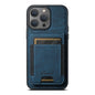Suteni H17 Litchi Texture Leather MagSafe Detachable Wallet Phone Case, For iPhone 16 Pro, For iPhone 16 Plus, For iPhone 16, For iPhone 15 Pro Max, For iPhone 15 Pro, For iPhone 15 Plus